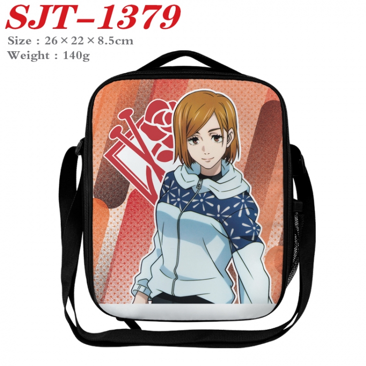 Jujutsu Kaisen Anime Lunch Bag Crossbody Bag 26x22x8.5cm 