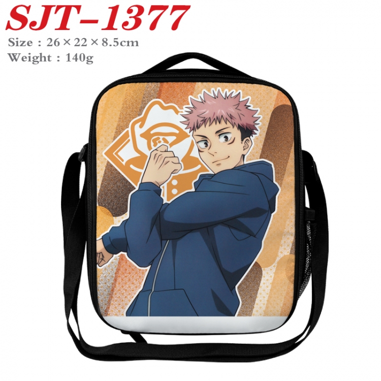 Jujutsu Kaisen Anime Lunch Bag Crossbody Bag 26x22x8.5cm 