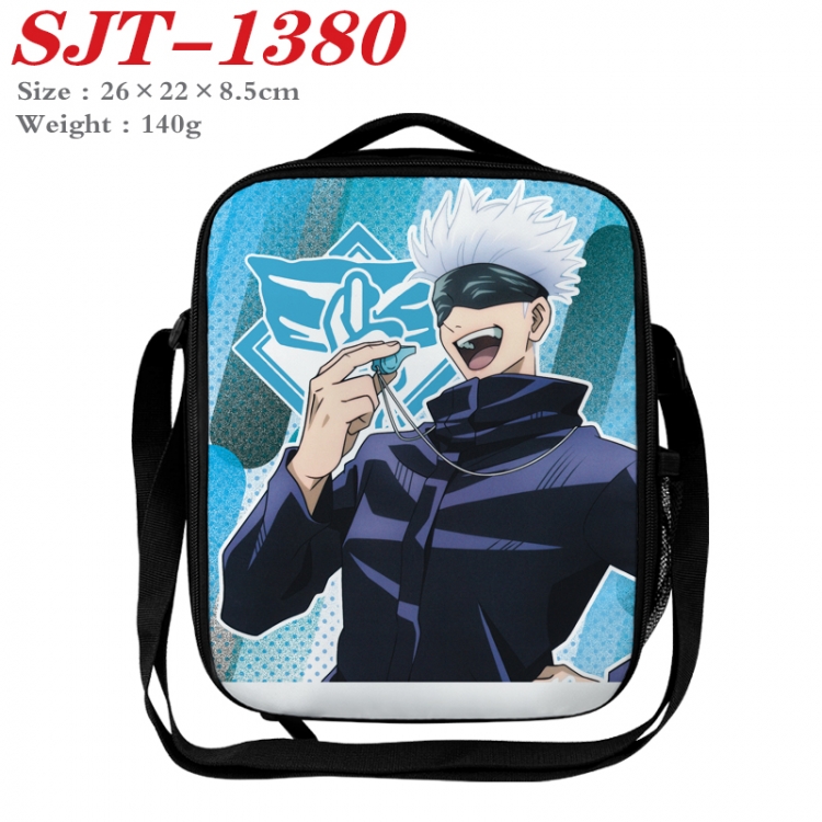 Jujutsu Kaisen Anime Lunch Bag Crossbody Bag 26x22x8.5cm 