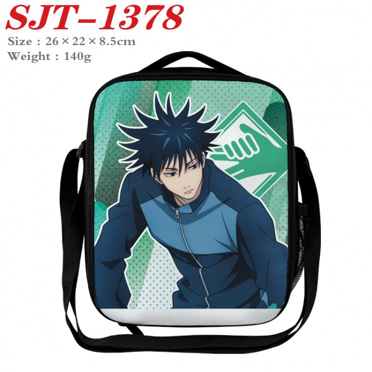 Jujutsu Kaisen Anime Lunch Bag Crossbody Bag 26x22x8.5cm 