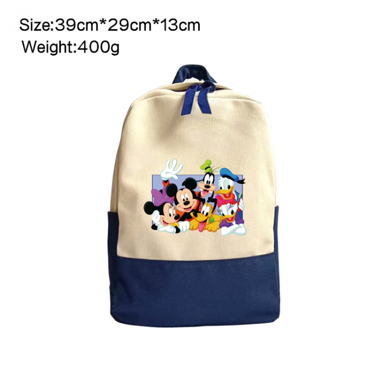 Disney Anime Surrounding Canvas Colorful Backpack 39x29x13cm
