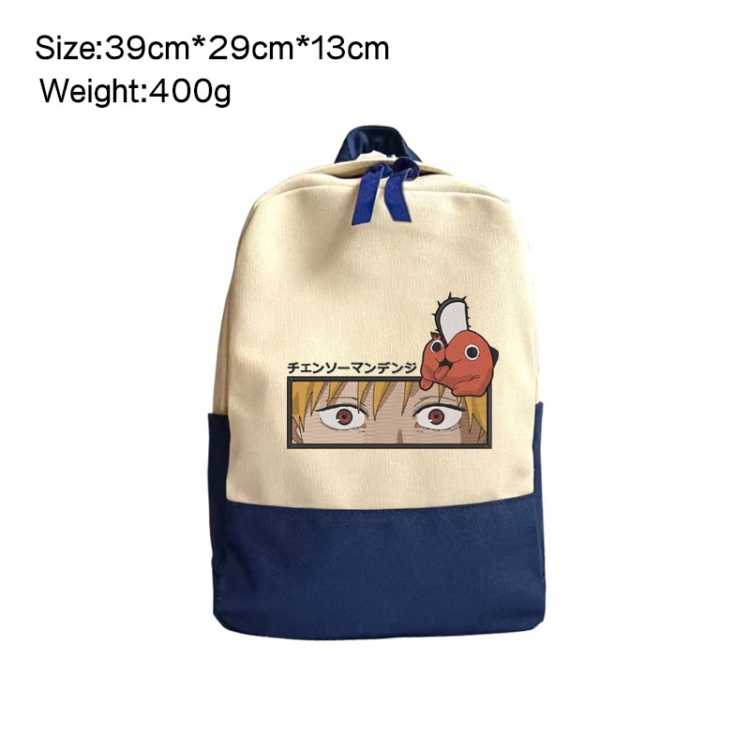 Chainsawman Anime Surrounding Canvas Colorful Backpack 39x29x13cm
