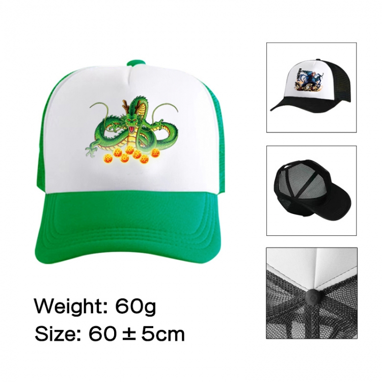 DRAGON BALL Anime peripheral color printed mesh cap baseball cap size 60 ± 5cm