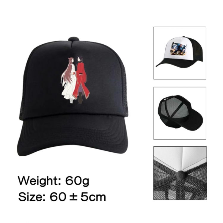 Heavenly Official Blessing Anime peripheral color printed mesh cap baseball cap size 60 ± 5cm