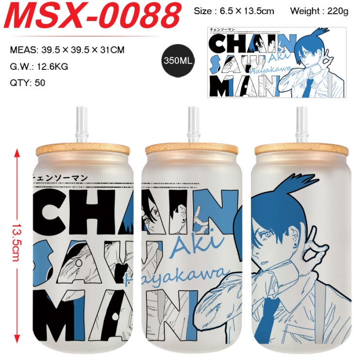 Chainsawman Anime frosted glass cup with straw 350ML MSX-0088