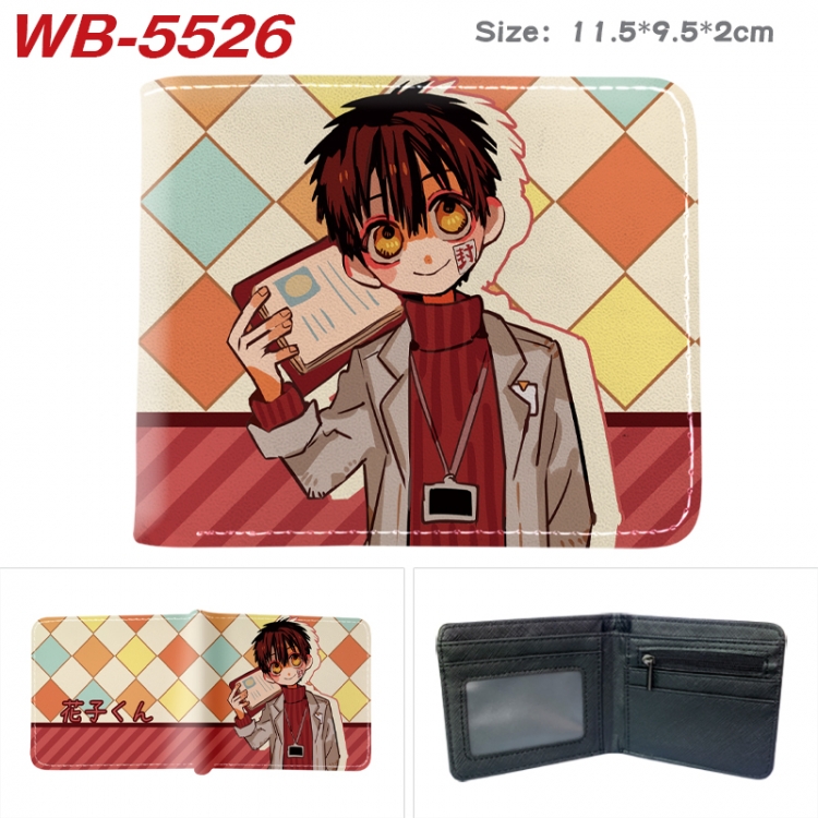 Toilet-bound Hanako-kun Animation color PU leather half fold wallet 11.5X9X2CM  WB-5526A