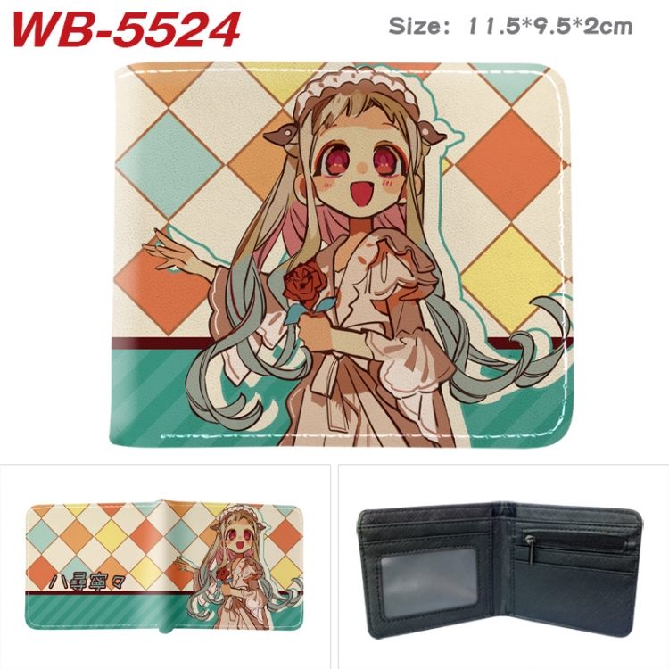 Toilet-bound Hanako-kun Animation color PU leather half fold wallet 11.5X9X2CM WB-5524A