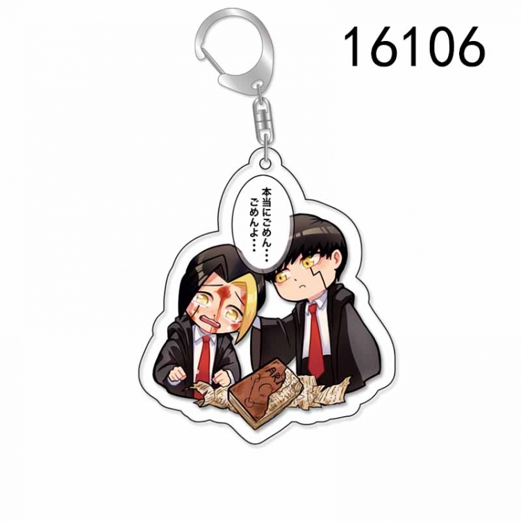 Mashle: Magic and Muscles Anime Acrylic Keychain Charm price for 5 pcs 16106