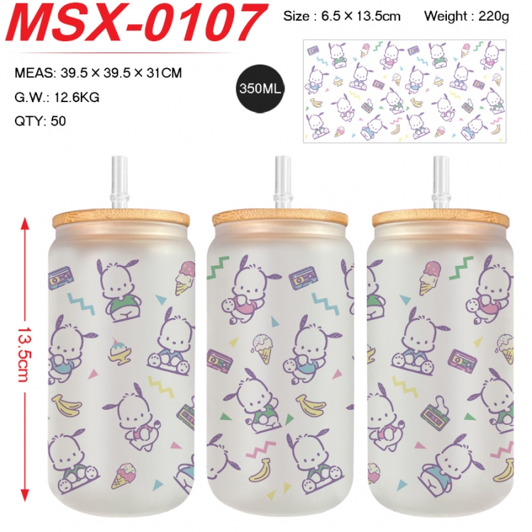sanrio Anime frosted glass cup with straw 350ML MSX-0107