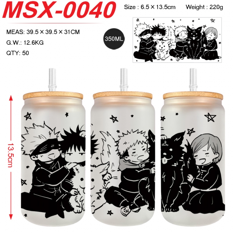 Jujutsu Kaisen Anime frosted glass cup with straw 350ML