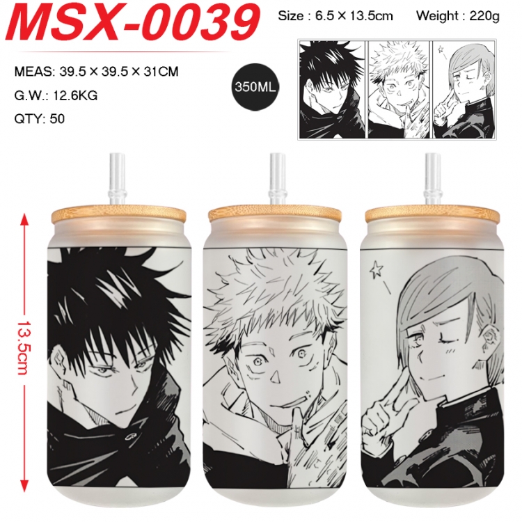 Jujutsu Kaisen Anime frosted glass cup with straw 350ML