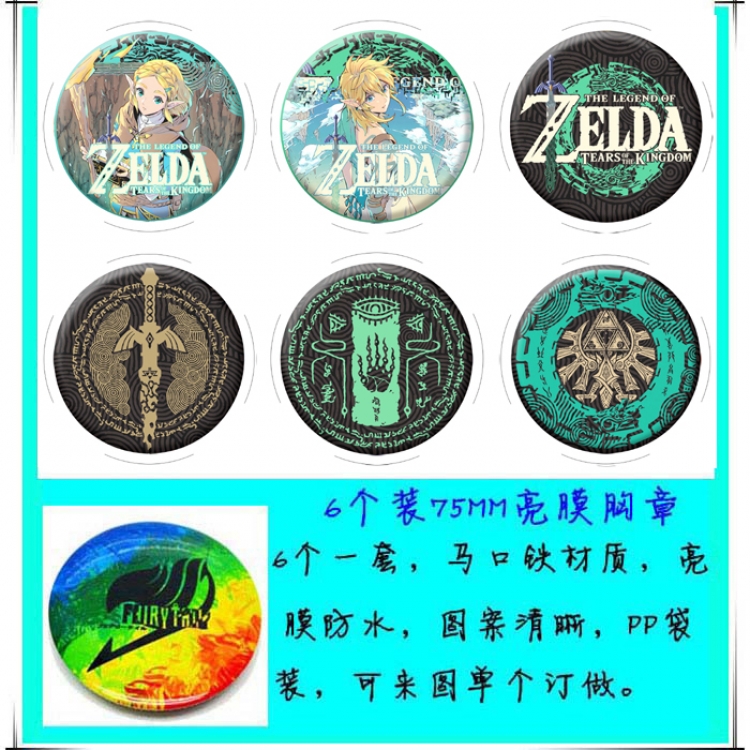 The Legend of Zelda Anime round Badge Bright film badge Brooch 75mm a set of 6