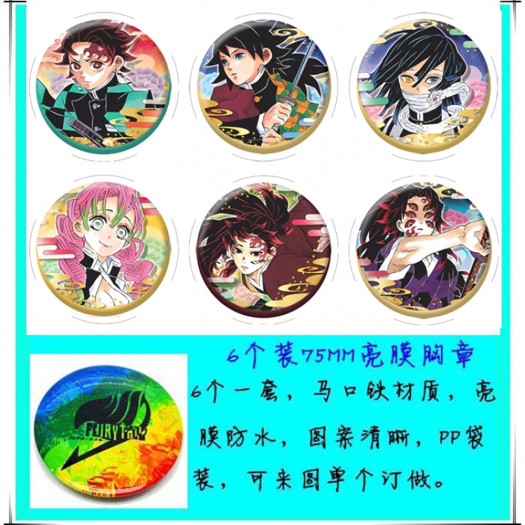 Demon Slayer Kimets Anime round Badge Bright film badge Brooch 75mm a set of 6