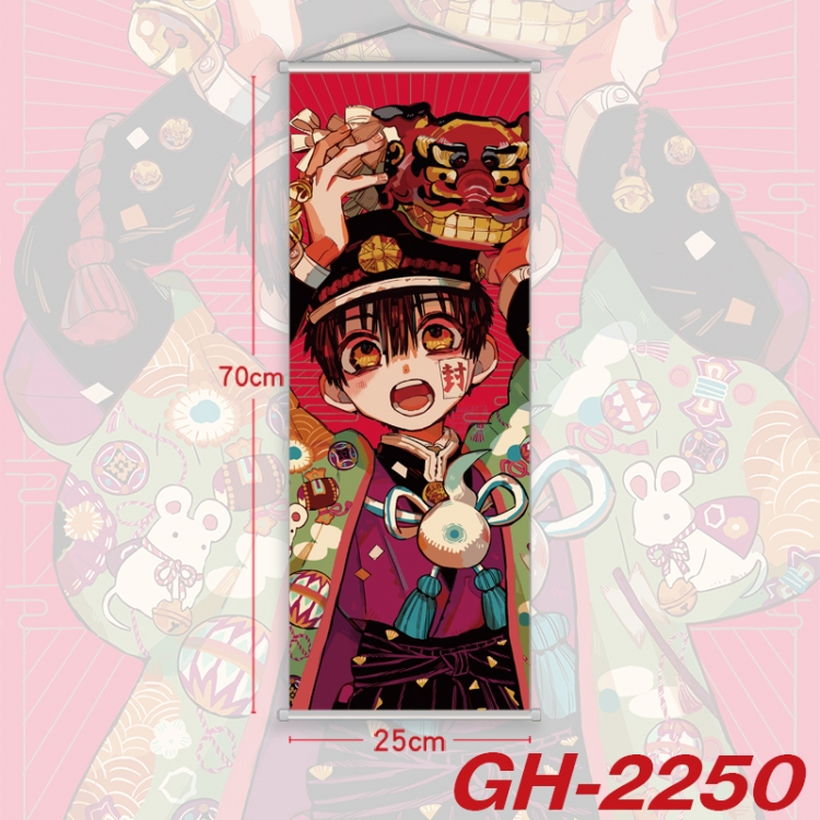 Toilet-bound Hanako-kun Plastic Rod Cloth Small Hanging Canvas Painting Wall Scroll 25x70cm price for 5 pcs