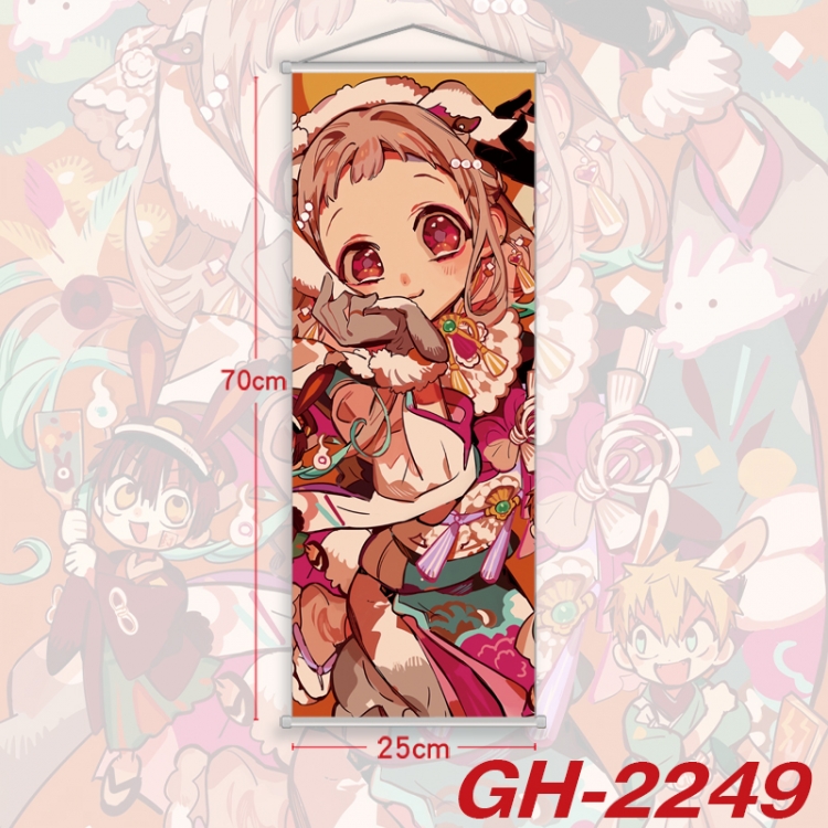 Toilet-bound Hanako-kun Plastic Rod Cloth Small Hanging Canvas Painting Wall Scroll 25x70cm price for 5 pcs