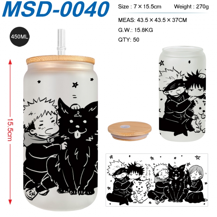 Jujutsu Kaisen Anime frosted glass cup with straw 450ML MSD-0040