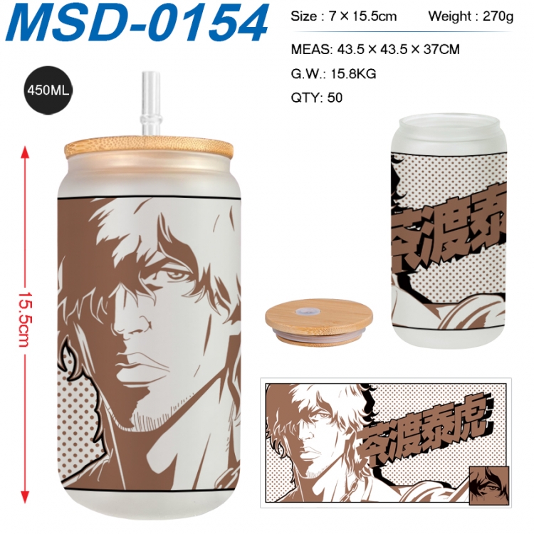 Bleach Anime frosted glass cup with straw 450ML MSD-0154