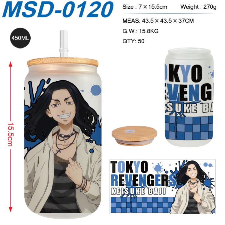 Tokyo Revengers  Anime frosted glass cup with straw 450ML