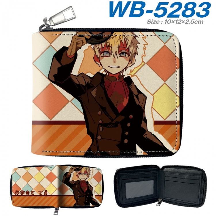 Toilet-bound Hanako-kun Anime color short full zip folding wallet 10x12x2.5cm