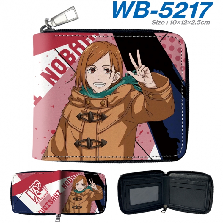 Jujutsu Kaisen Anime color short full zip folding wallet 10x12x2.5cm