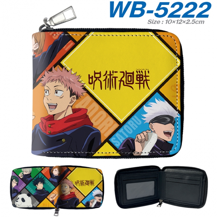 Jujutsu Kaisen Anime color short full zip folding wallet 10x12x2.5cm