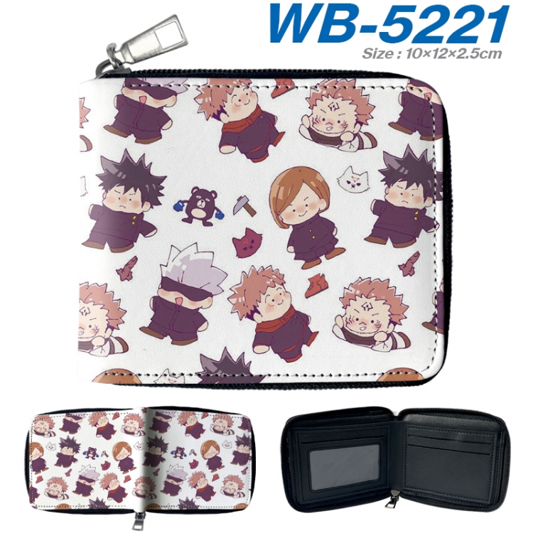 Jujutsu Kaisen Anime color short full zip folding wallet 10x12x2.5cm