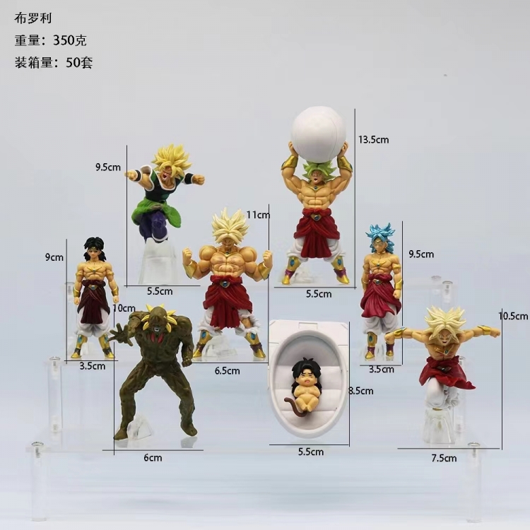 DRAGON BALL Bagged Figure Decoration Model  a set of 8