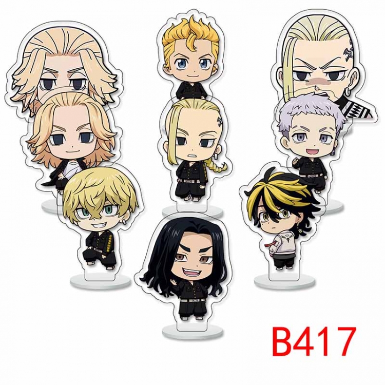 Tokyo Revengers   Anime Character acrylic Small Standing Plates  Keychain 6cm a set of 9