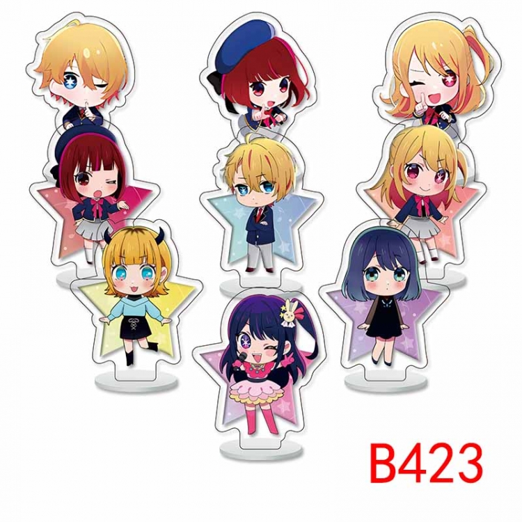 Oshi no ko Anime Character acrylic Small Standing Plates  Keychain 6cm a set of 9