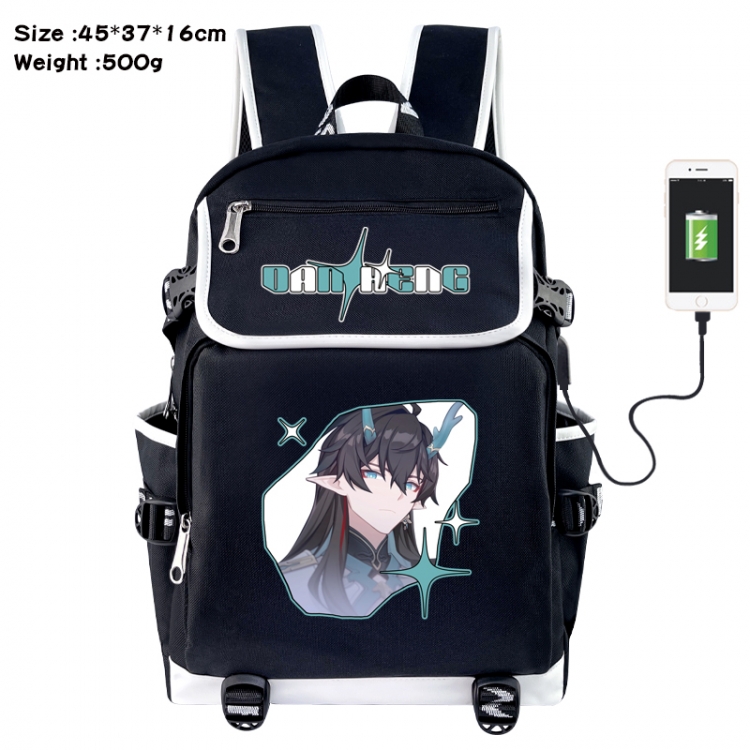 Honkai: Star Rail Anime Flip Data Cable USB Backpack School Bag 45X37X16CM