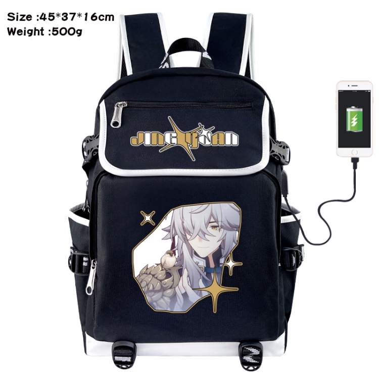 Honkai: Star Rail Anime Flip Data Cable USB Backpack School Bag 45X37X16CM