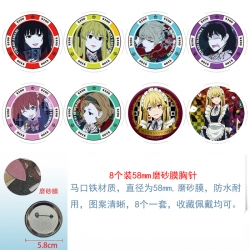 Kakegurui Anime round scrub film brooch badge 58MM a set of 8
