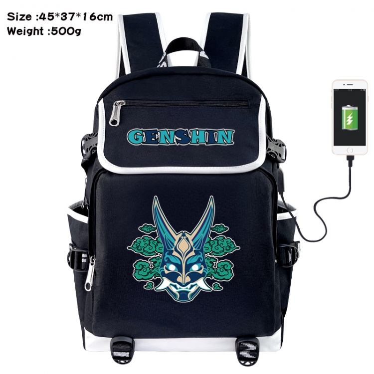 Genshin Impact Anime Flip Data Cable USB Backpack School Bag 45X37X16CM