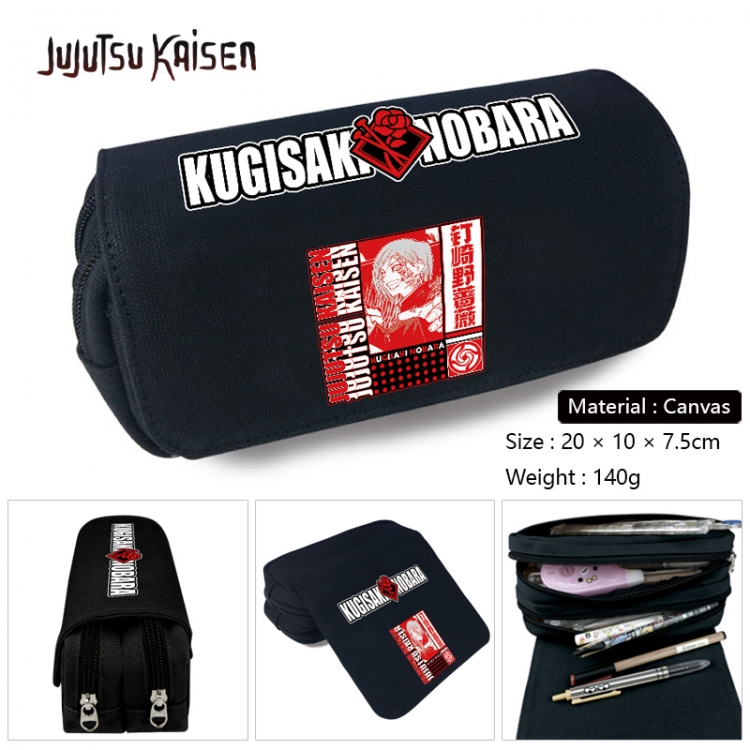 Jujutsu Kaisen Anime Multi-Function Double Zipper Canvas Cosmetic Bag Pen Case 20x10x7.5cm