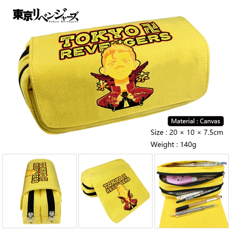 Tokyo Revengers Anime Multi-Function Double Zipper Canvas Cosmetic Bag Pen Case 20x10x7.5cm