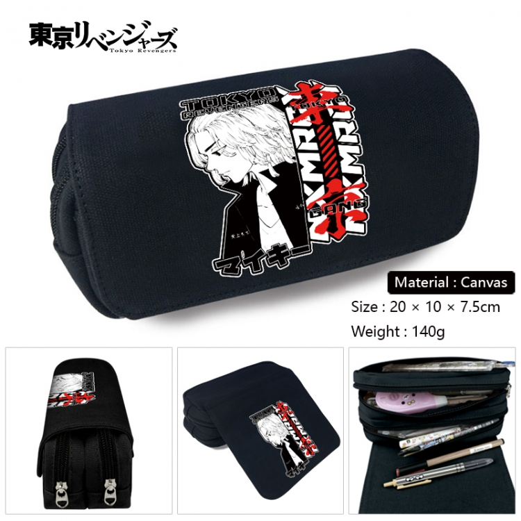 Tokyo Revengers Anime Multi-Function Double Zipper Canvas Cosmetic Bag Pen Case 20x10x7.5cm