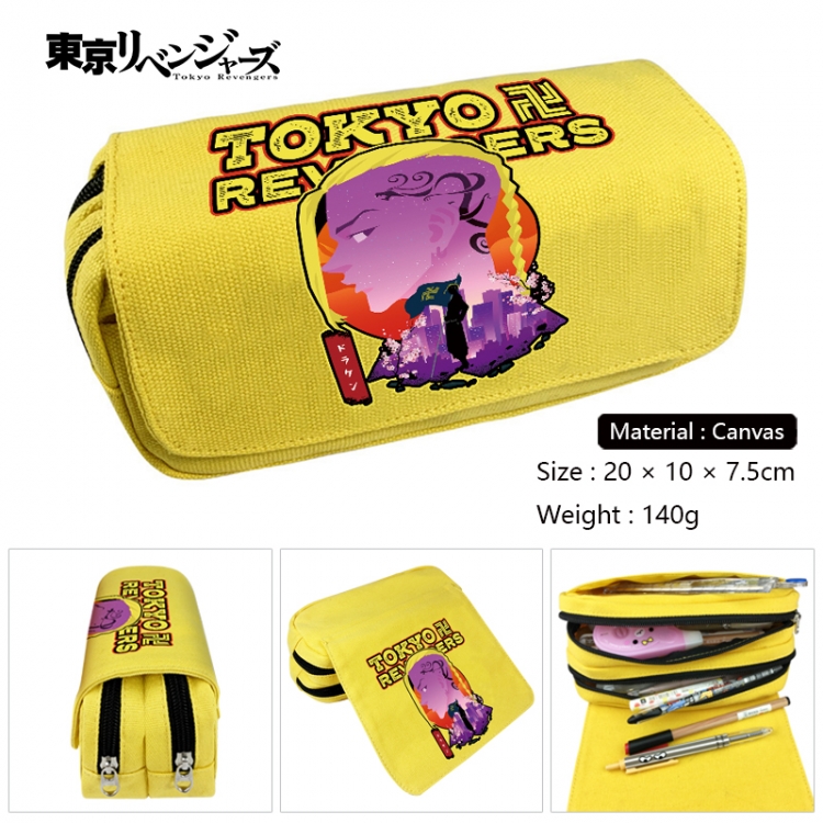 Tokyo Revengers Anime Multi-Function Double Zipper Canvas Cosmetic Bag Pen Case 20x10x7.5cm