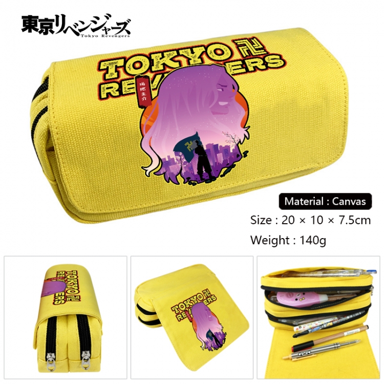 Tokyo Revengers Anime Multi-Function Double Zipper Canvas Cosmetic Bag Pen Case 20x10x7.5cm