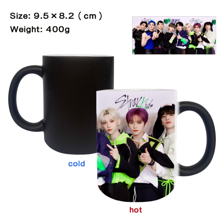 straykids Star peripheral color changing ceramic cup tea cup mug  9.5X8.2cm
