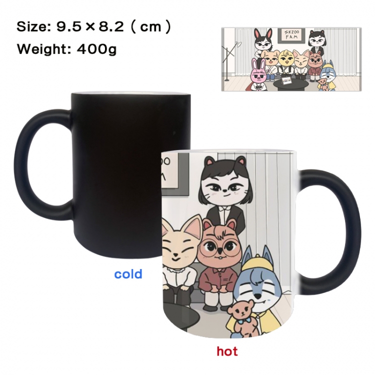 straykids Star peripheral color changing ceramic cup tea cup mug  9.5X8.2cm