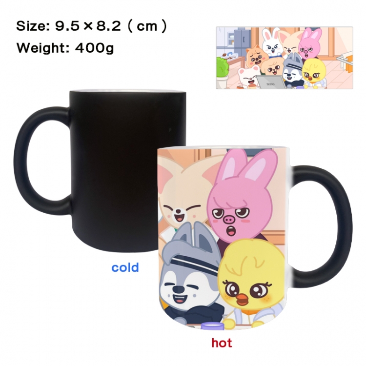 straykids Star peripheral color changing ceramic cup tea cup mug  9.5X8.2cm