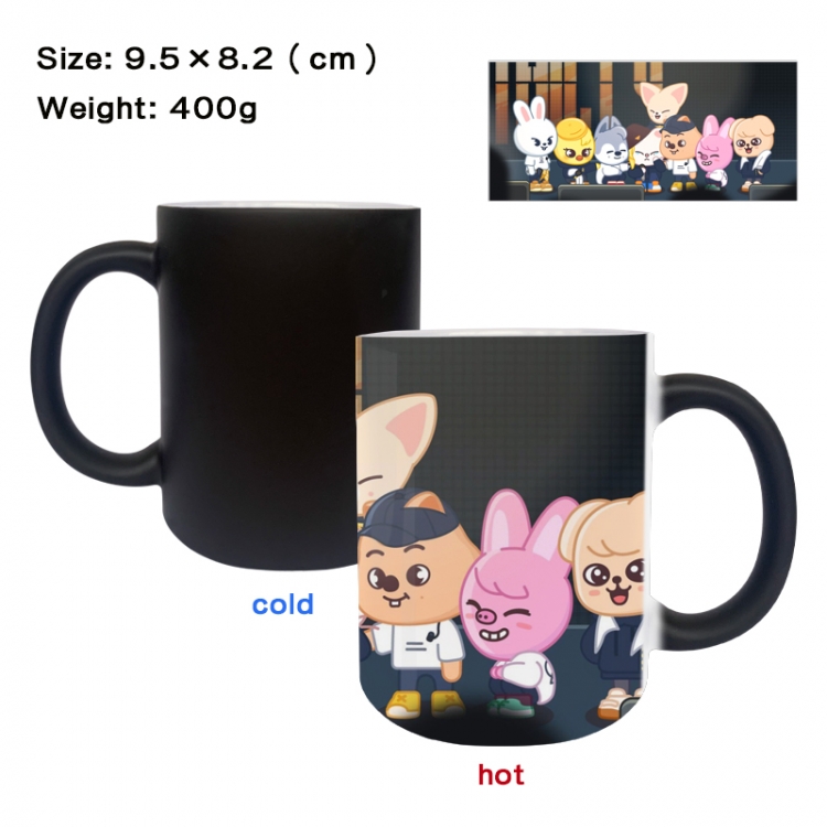 straykids Star peripheral color changing ceramic cup tea cup mug  9.5X8.2cm