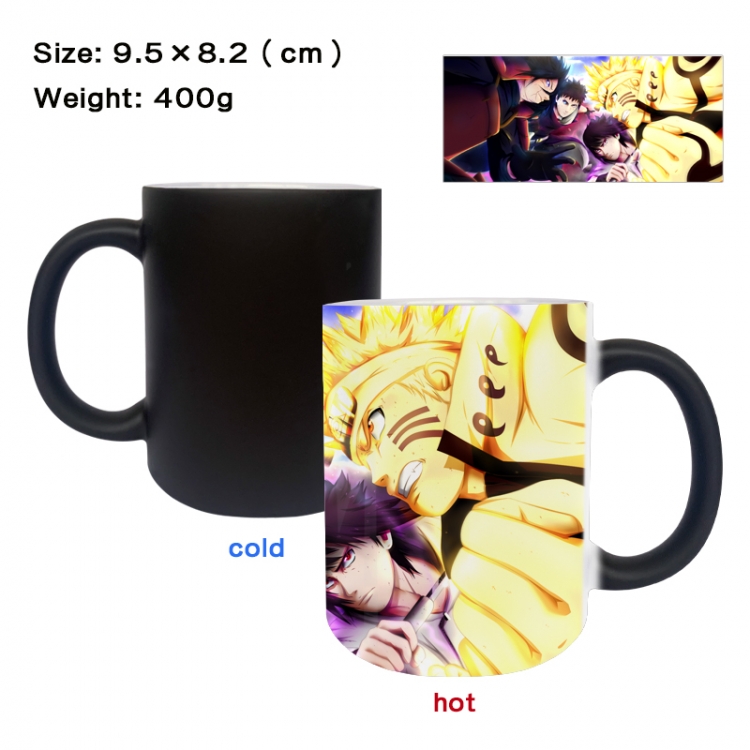 Naruto Anime peripherals color changing ceramic cup tea cup mug 9.5X8.2cm