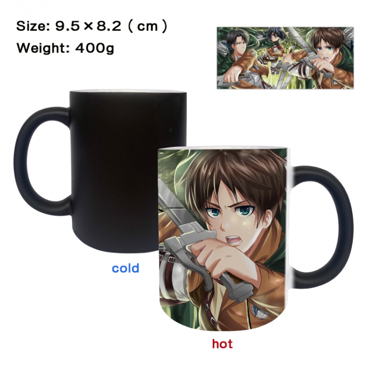Shingeki no Kyojin Anime peripherals color changing ceramic cup tea cup mug 9.5X8.2cm