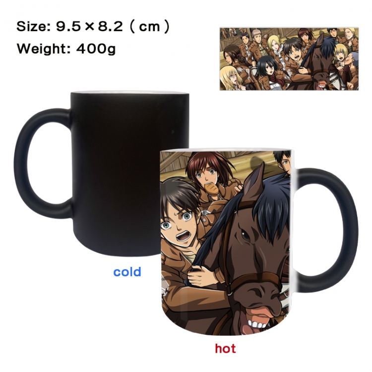 Shingeki no Kyojin Anime peripherals color changing ceramic cup tea cup mug 9.5X8.2cm