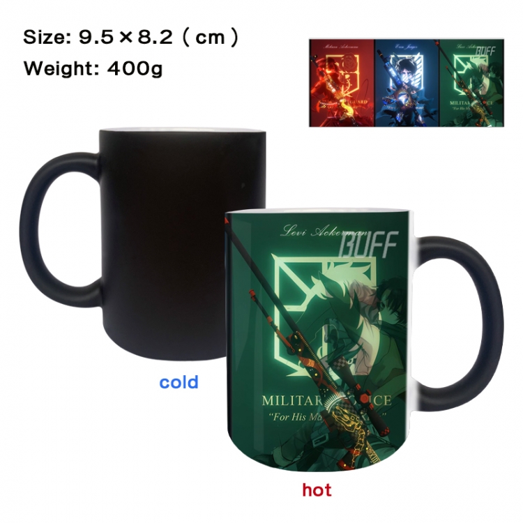 Shingeki no Kyojin Anime peripherals color changing ceramic cup tea cup mug 9.5X8.2cm