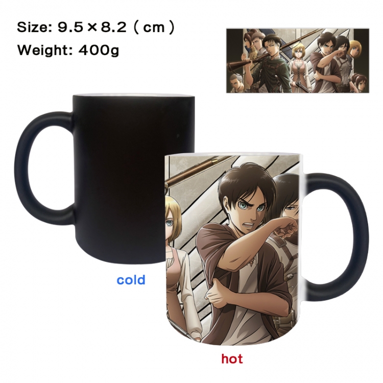 Shingeki no Kyojin Anime peripherals color changing ceramic cup tea cup mug 9.5X8.2cm