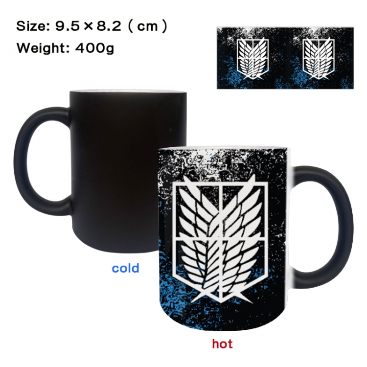 Shingeki no Kyojin Anime peripherals color changing ceramic cup tea cup mug 9.5X8.2cm