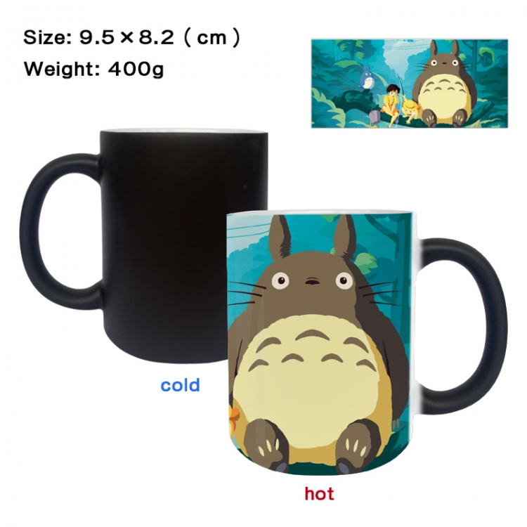 TOTORO Anime peripherals color changing ceramic cup tea cup mug 9.5X8.2cm