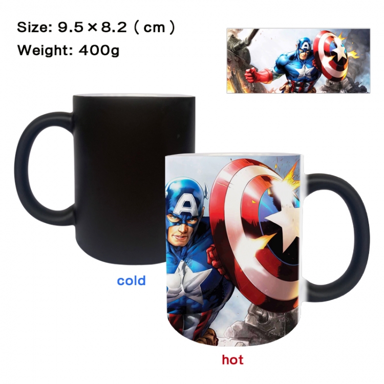 Captain America Anime peripherals color changing ceramic cup tea cup mug 9.5X8.2cm